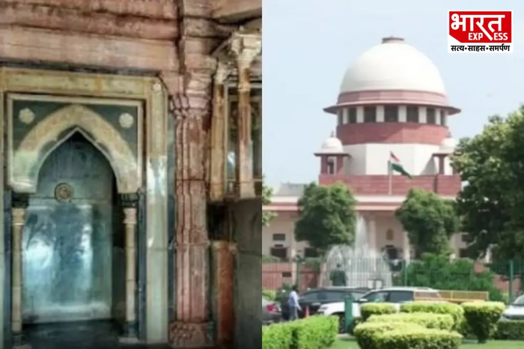 Dhar Bhojshala Case, Supreme Court