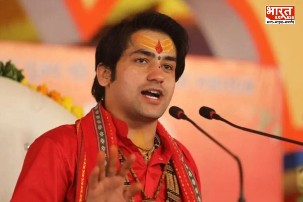 Dhirendra Krishna Shastri