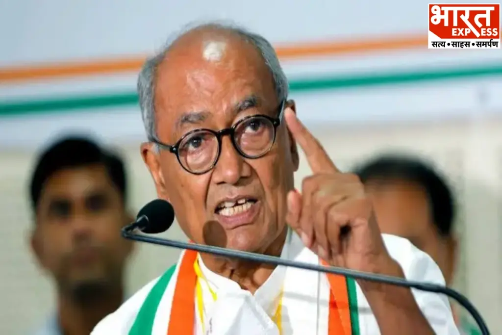 Digvijaya Singh
