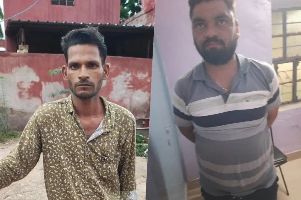 Drug Dealer Bikaner