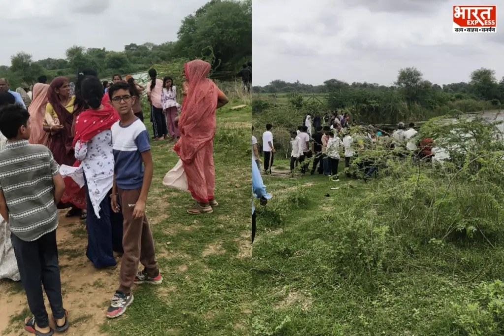 Dungarpur pond tragedy