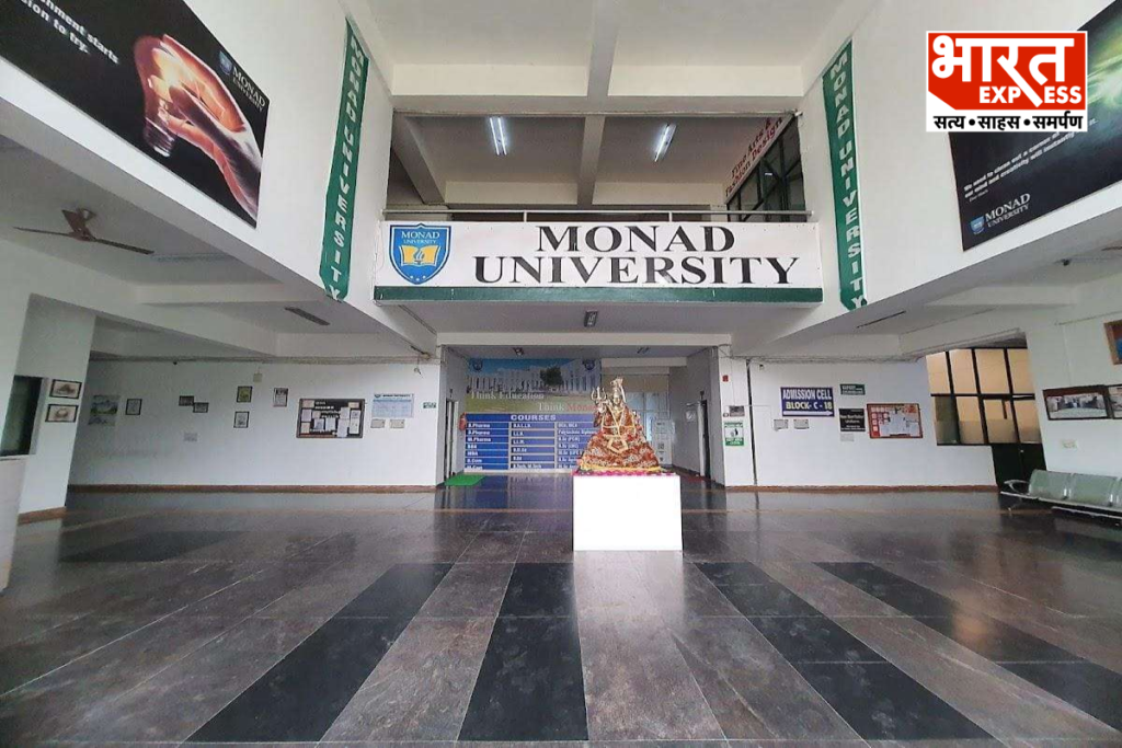 ED Attaches Assets Worth 25 Crores In Monad University Fake Degree Scam