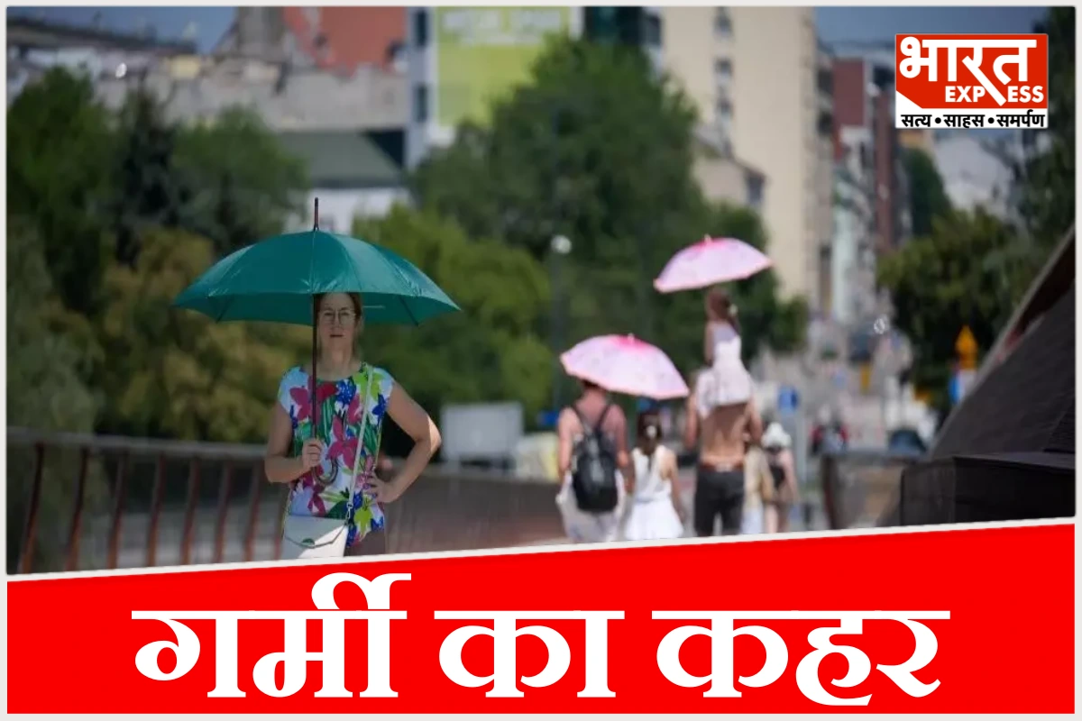 यूरोप में लाशें बिछीं, भारत कितना सेफ? शरीर का कूलिंग सिस्टम कब देता है धोखा?