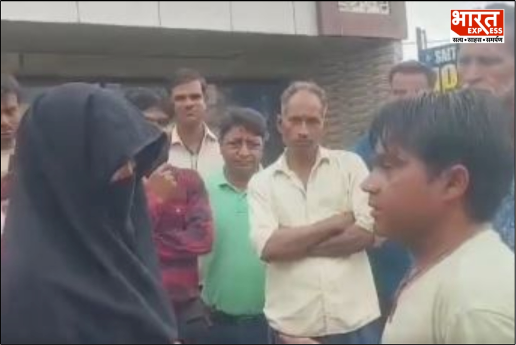 Extramarital Affair Agra