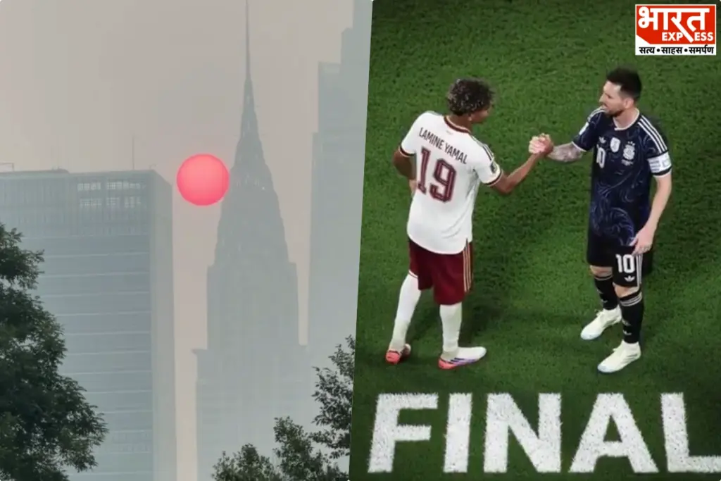 FIFA Final New York