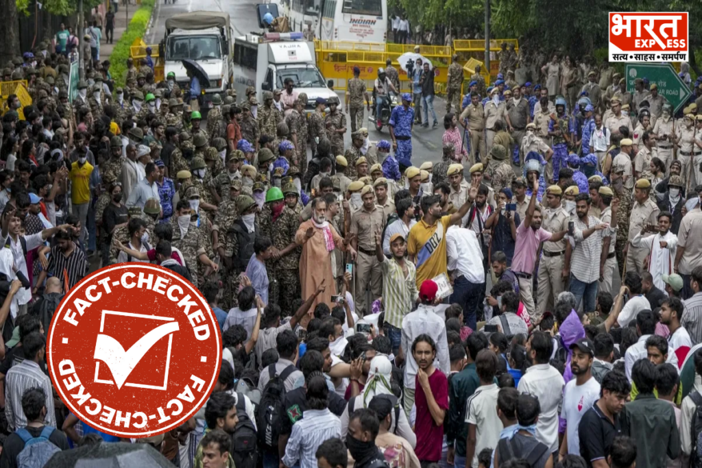 Fact Check Fake Claims Of Deaths In Delhi CJP Protest Debunked By PIB