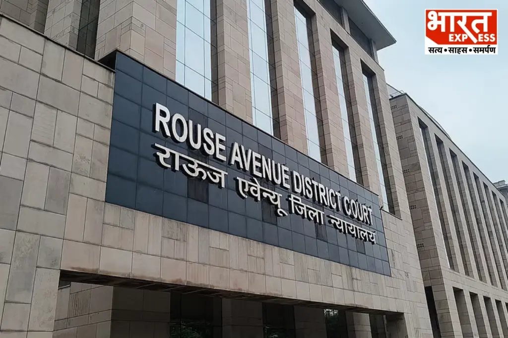 Rouse Avenue Court