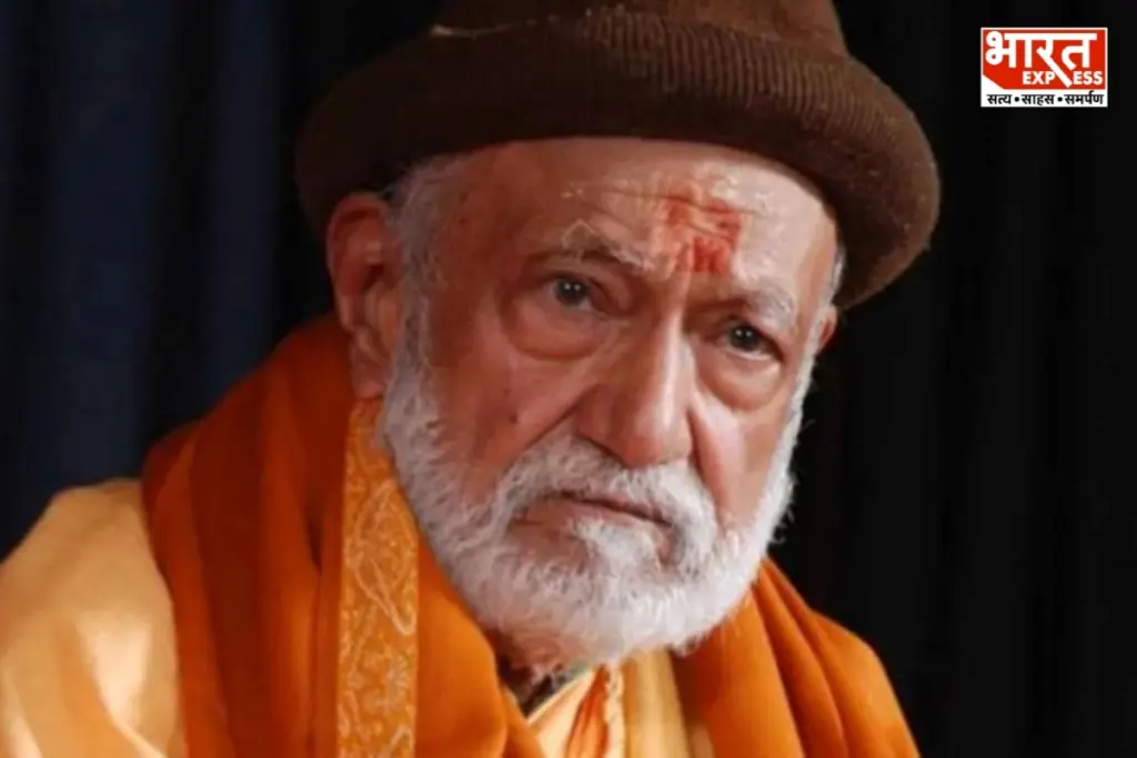 Ganga Protection Movement