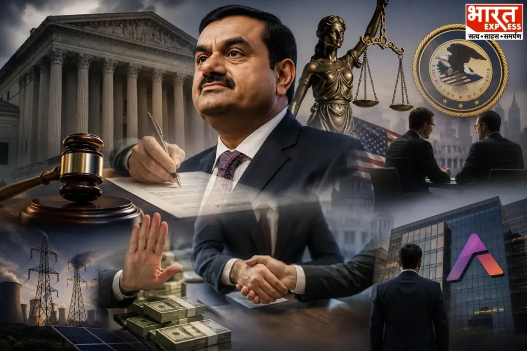 Gautam Adani