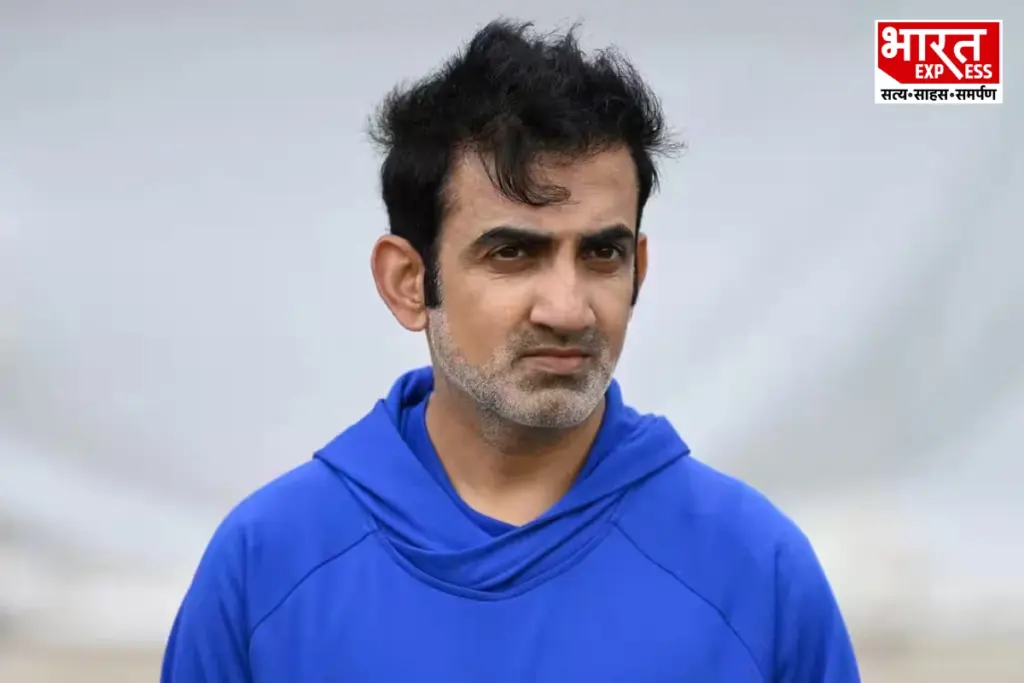 Gautam Gambhir, BCCI, Cricket