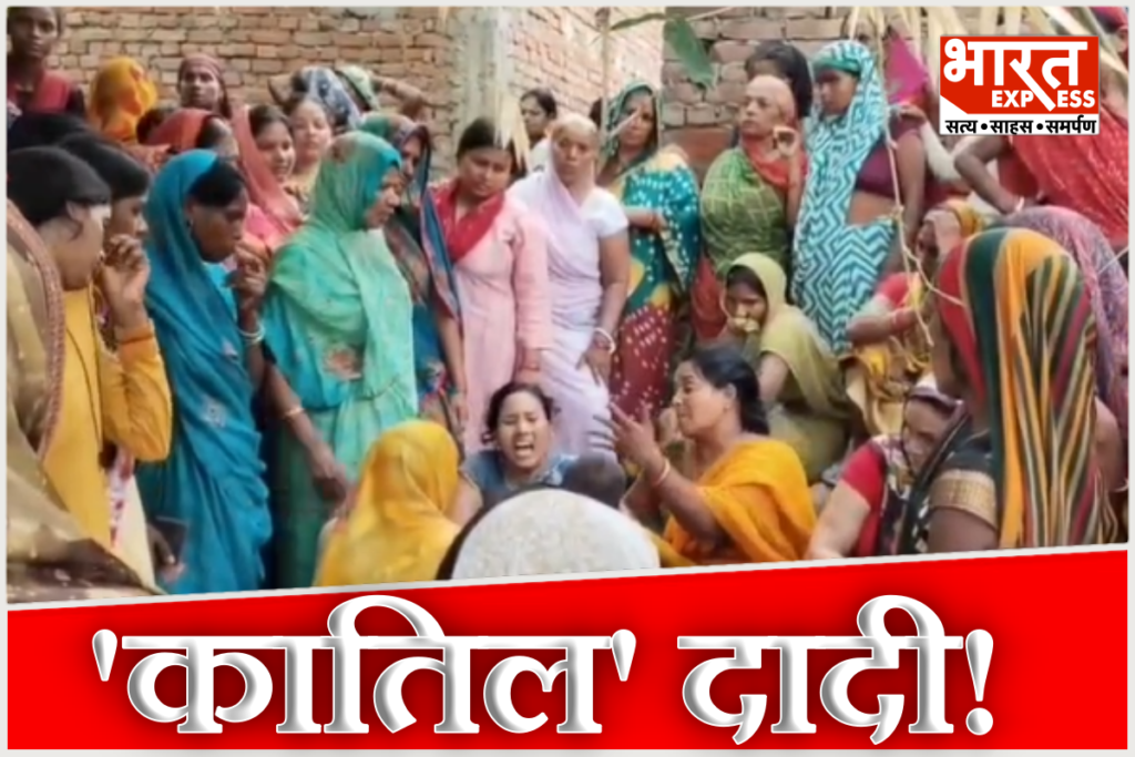 Ghazipur Child Murder
