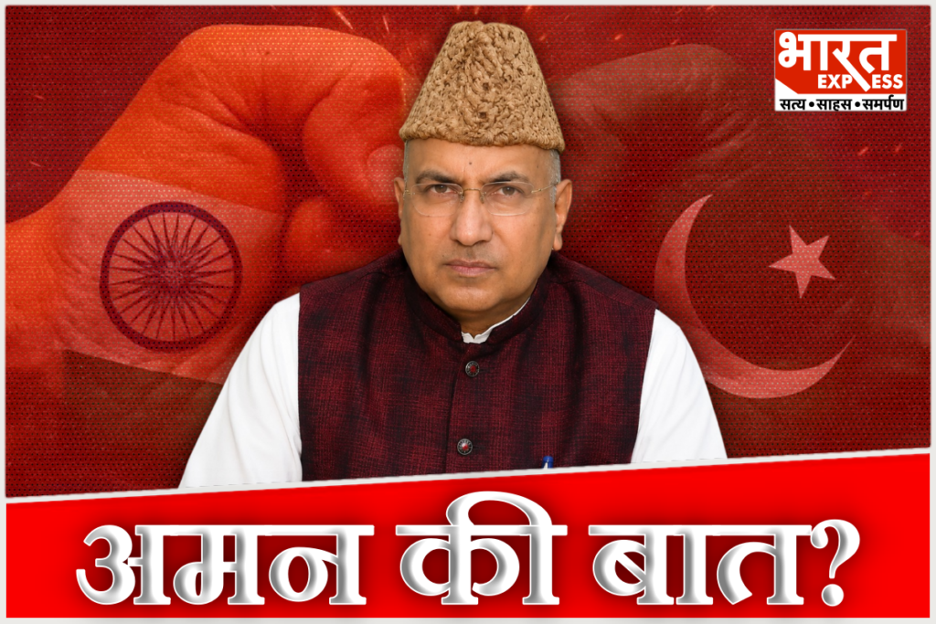Ghulam Ali Khatana On India Pakistan Dialogue