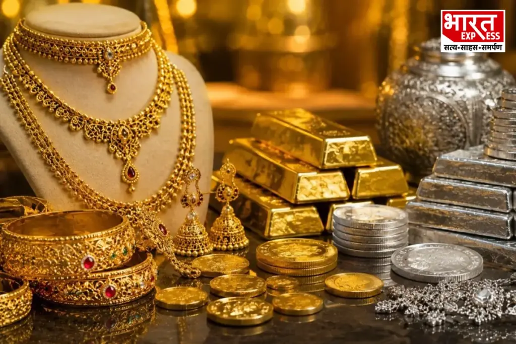 Gold Price Today, Silver Price Today, Gold Silver Price Today