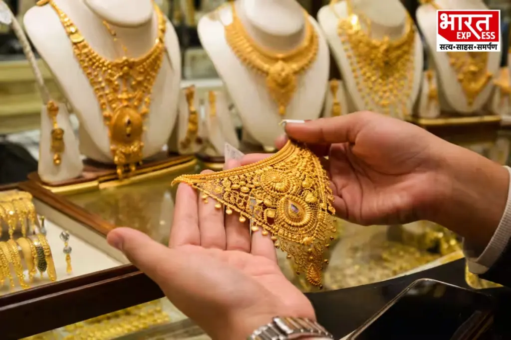 Gold Silver Price Today