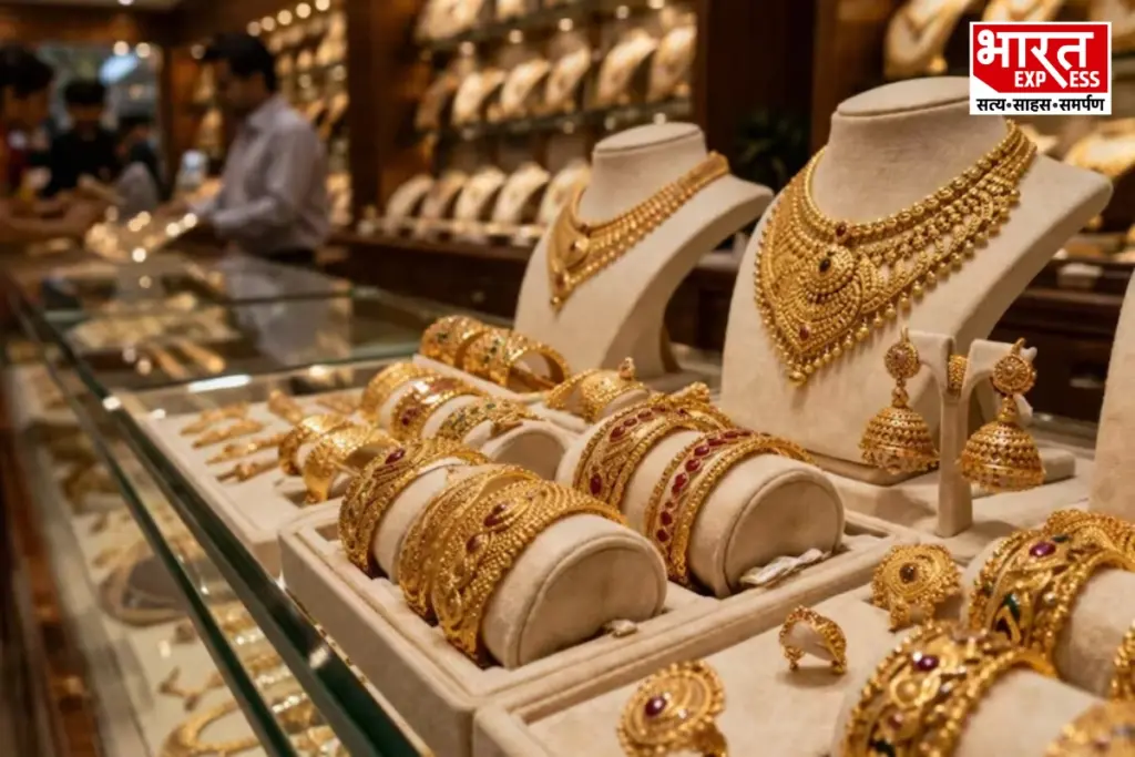 Gold Silver Price Today, Gold Price Today, Silver Price Today