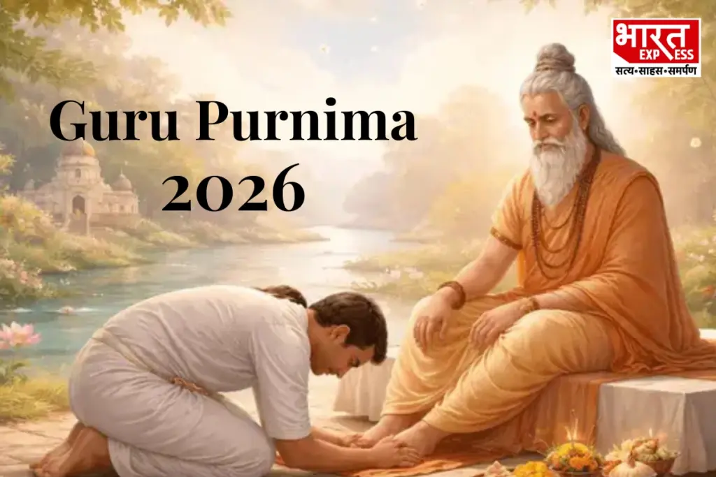 Guru Purnima 2026, Vyasa Purnima