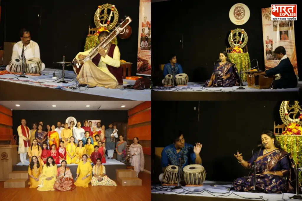Guru Purnima music event Delhi