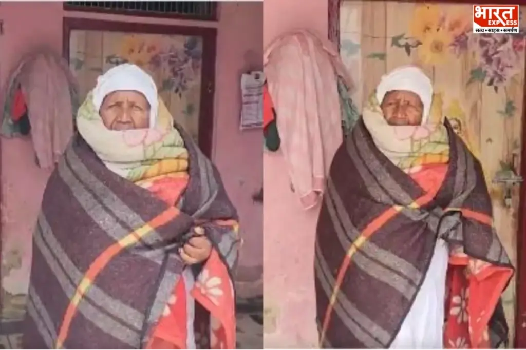 Haryana Unique Man: