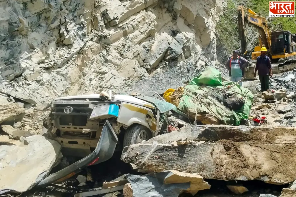 Himachal Rain Landslide