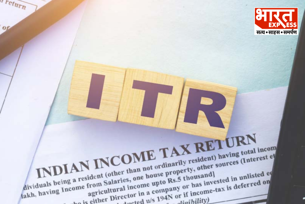 How To Fix Mistakes In Filed ITR Using Income Tax Discard Return Feature