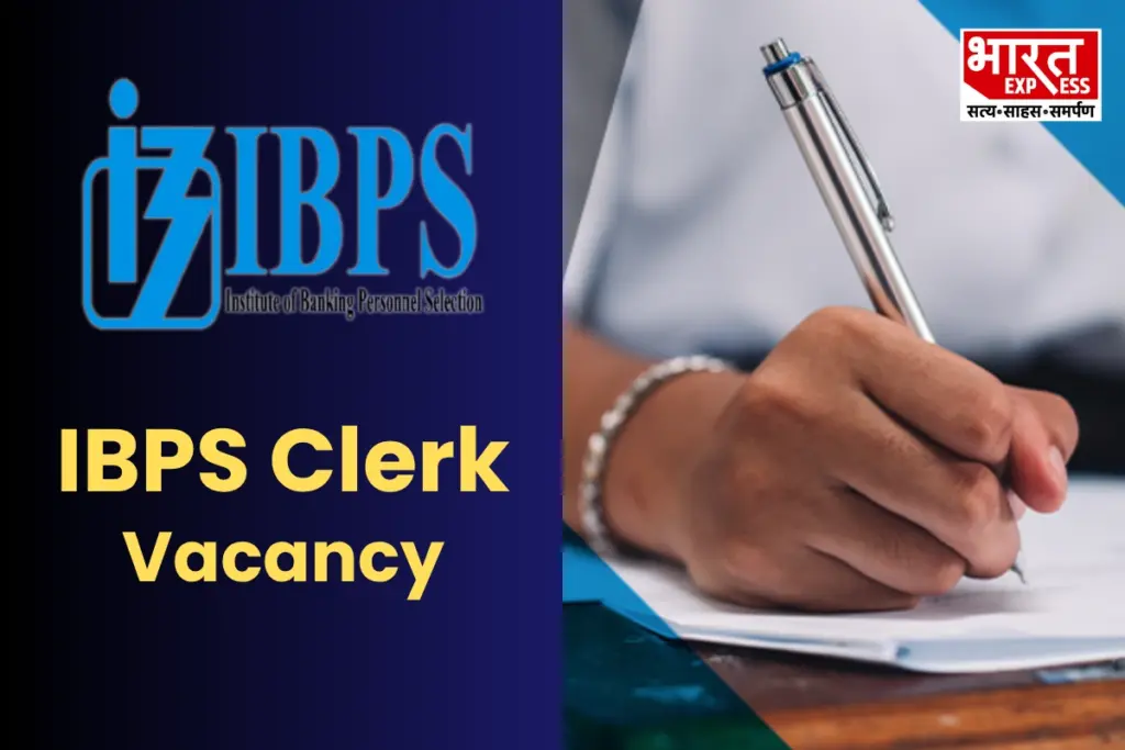 IBPS Clerk 2026, Banking Job, IBPS Clerk Vacancy