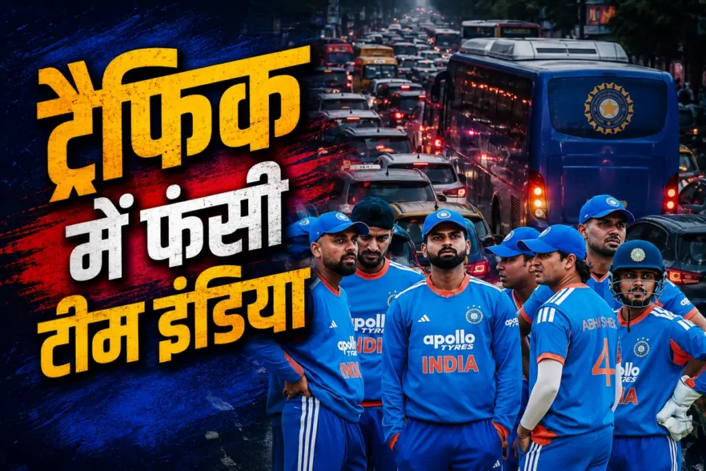 IND vs ENG 5th T20