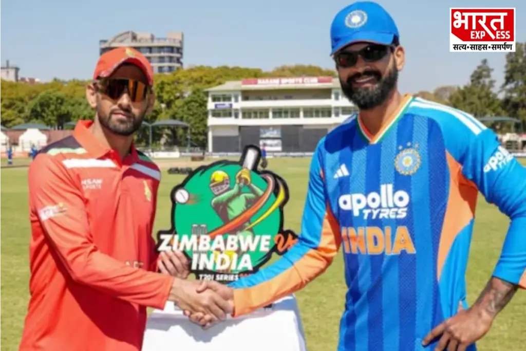 IND vs ZIM, T20 Series, Cricket