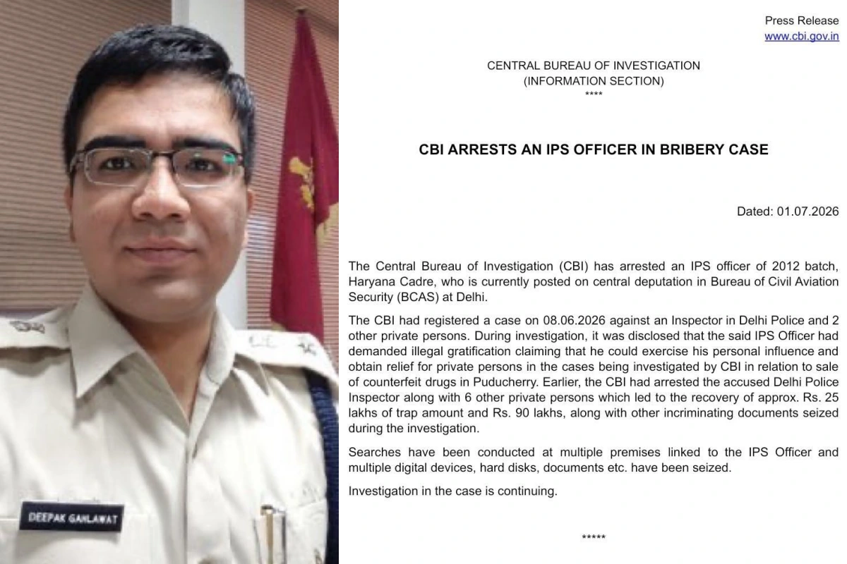 वर्दी में घूस का खेल! CBI ने हरियाणा कैडर के IPS को किया अरेस्ट, BCAS अफसर पर नकली दवा केस दबाने के लिए लाखों लेने का आरोप