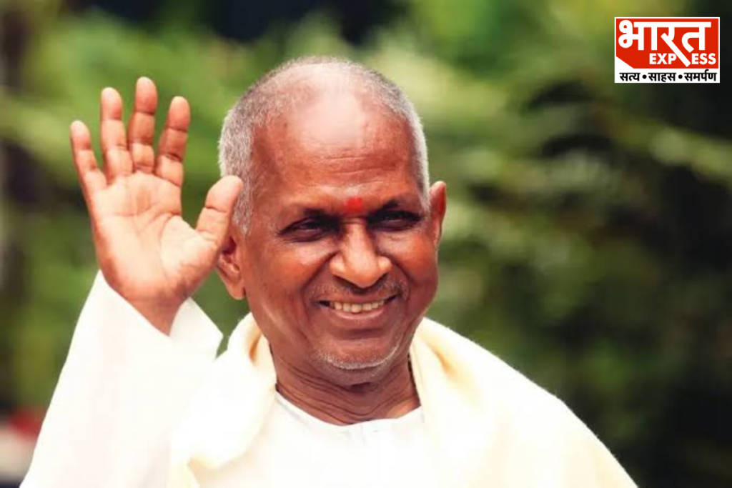 Ilaiyaraaja