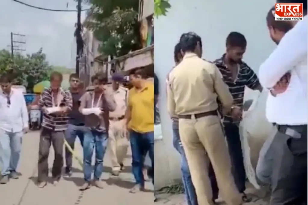 Indore Police Fake Plaster