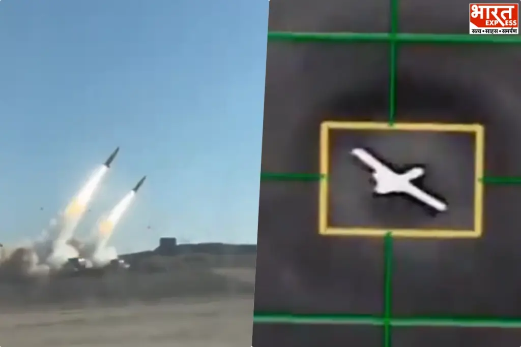 Iran US Conflict