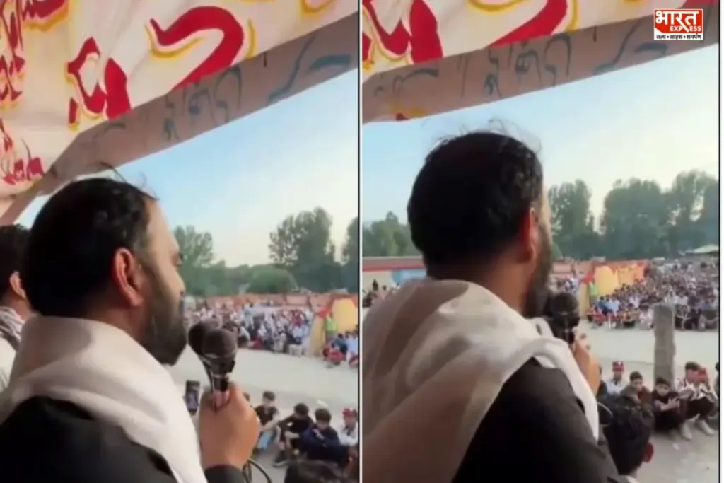 JAAC protest PoK