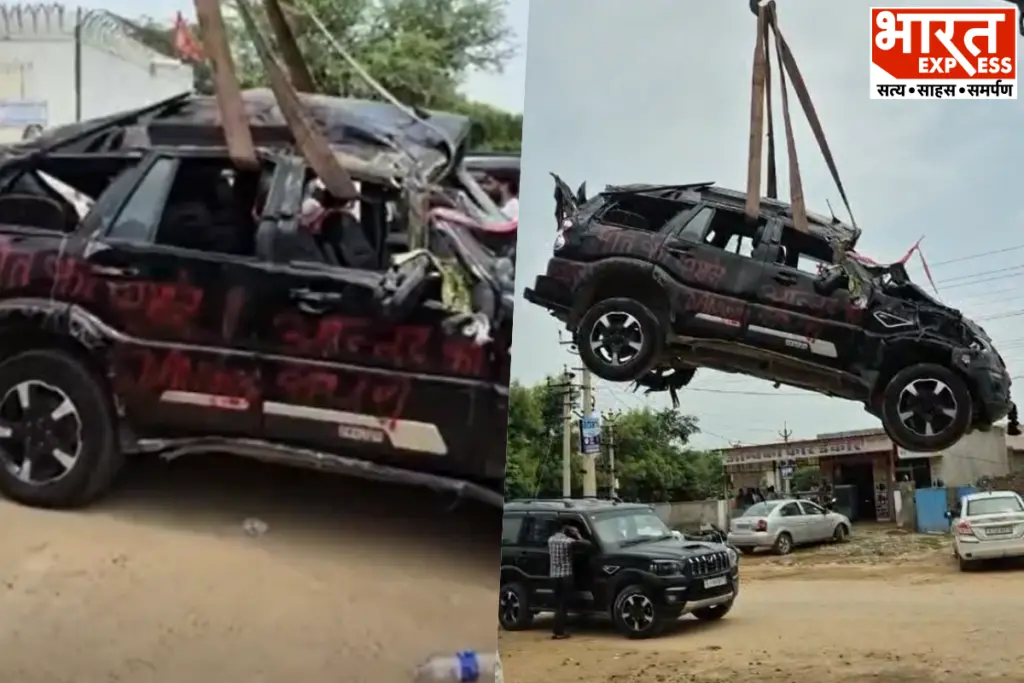 Jhunjhunu Mahindra Agency Protest