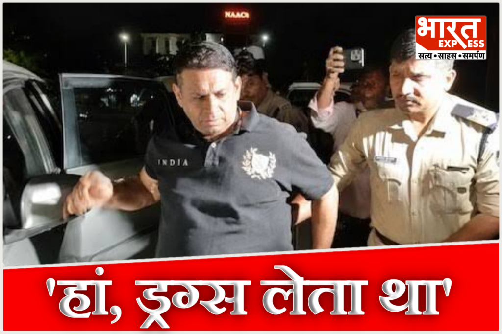 Jitu Patwari brother drugs case Nana Patwari Indore