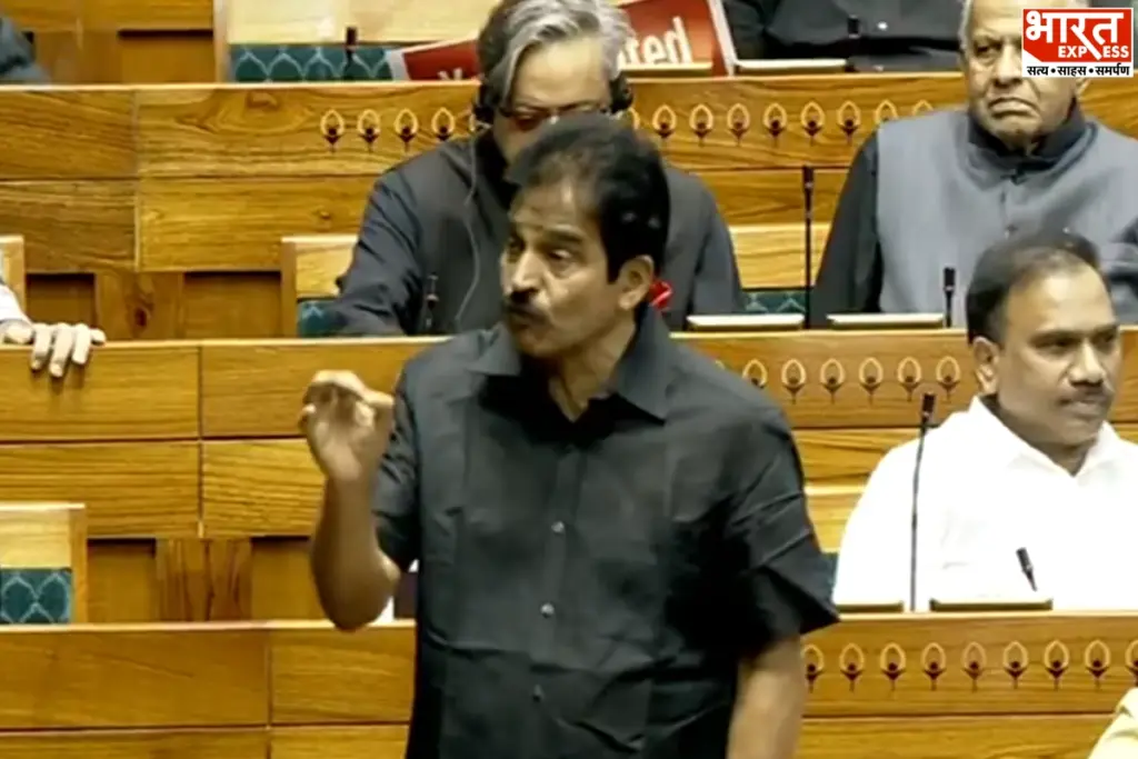 KC Venugopal In Parliament