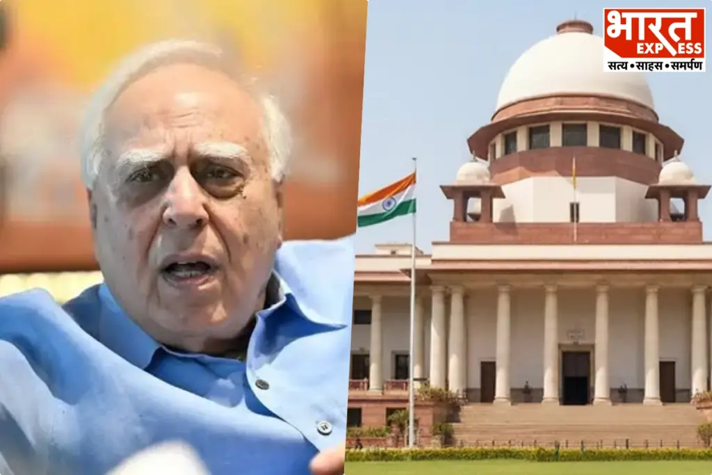 Kapil Sibal