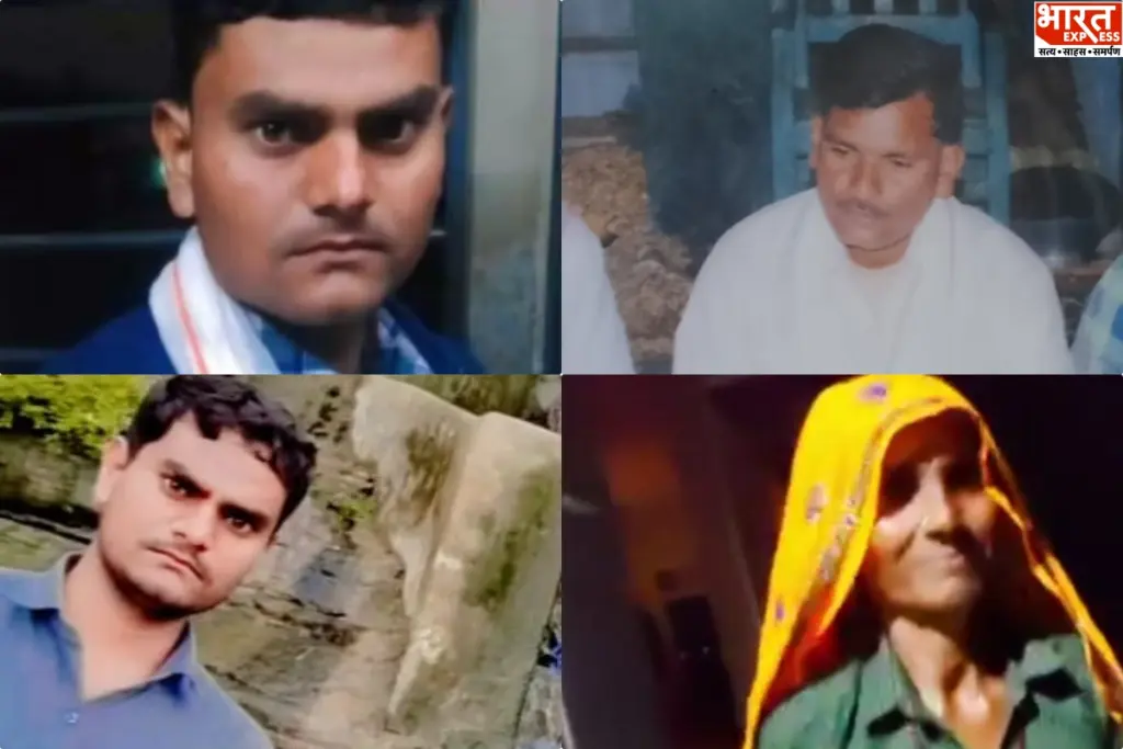 Karauli Family Suicide Case