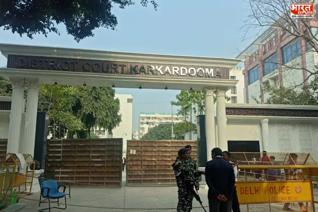 Karkardooma Court