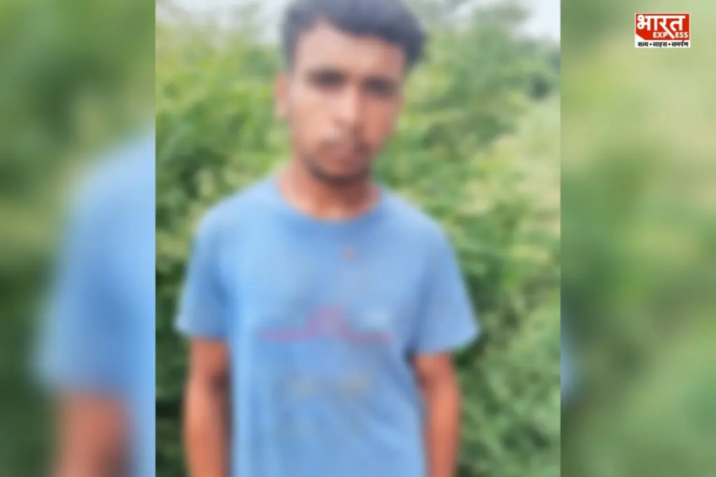 Kathua Arrest