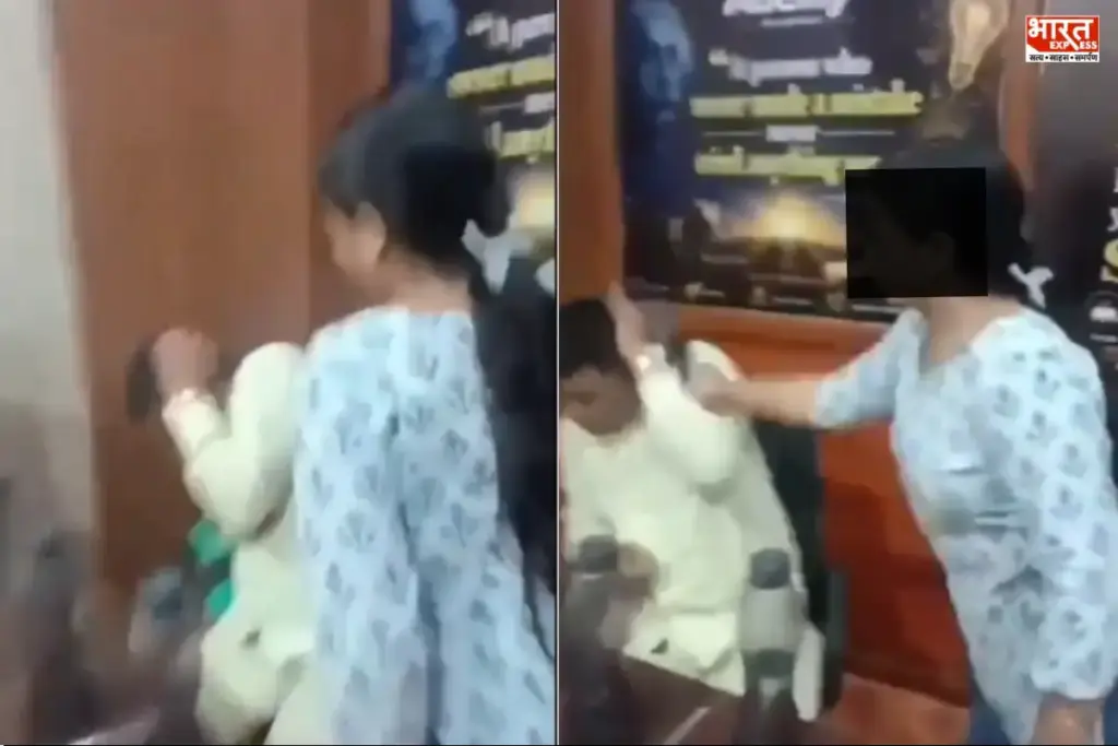 Kushinagar Coaching Teacher Molestation