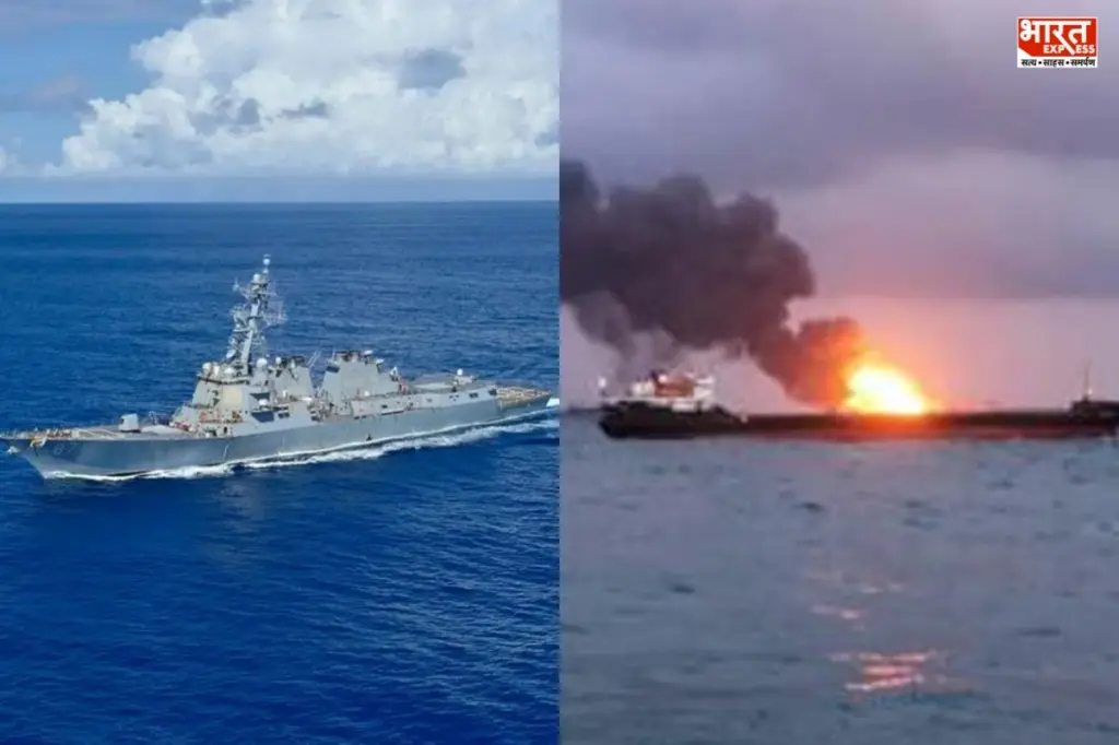 missing Indian sailors