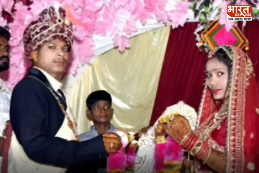  MP Run Away bride Case: