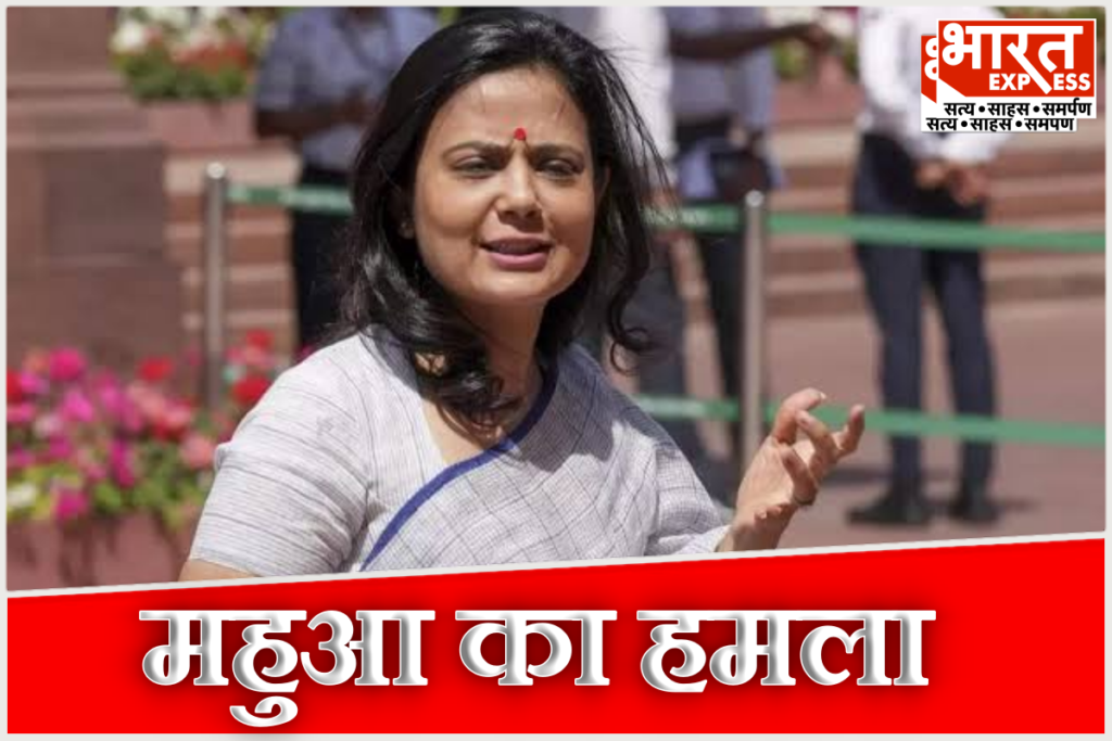 Mahua Moitra on Bengal Encounter