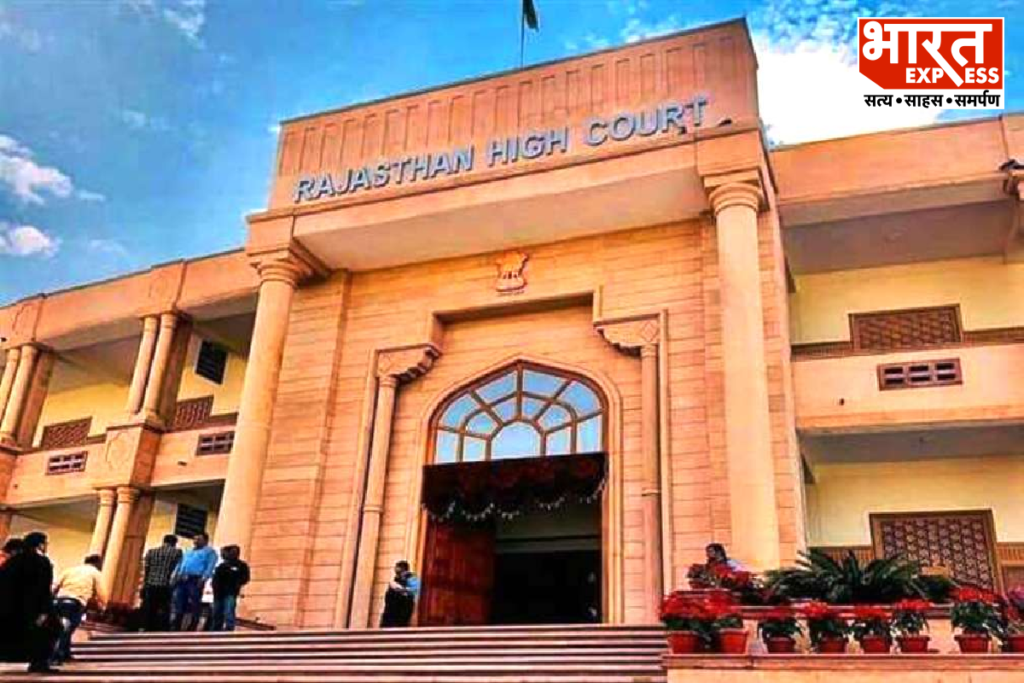Manu Statue Case Rajasthan High Court Sets Up 25 Benches All 39 Judges In Jaipur