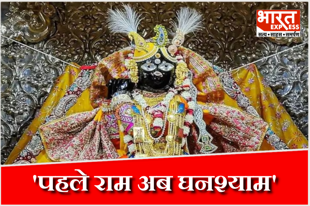 Mathura Banke Bihari Temple: Row Over Missing Silver Chariot And Throne