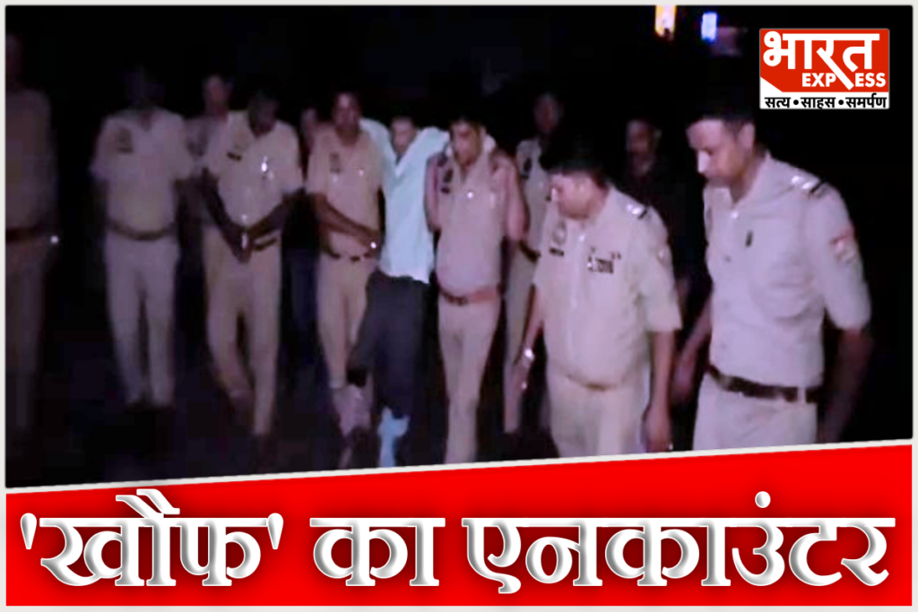 Mathura Police Encounter