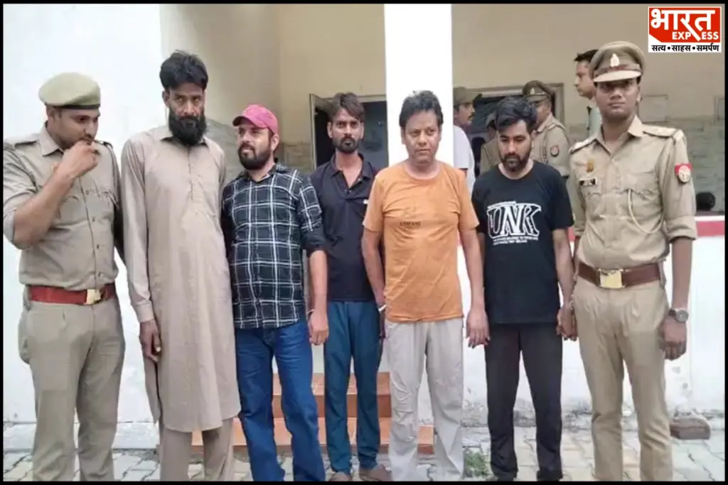 Meerut Illegal Arms Factory