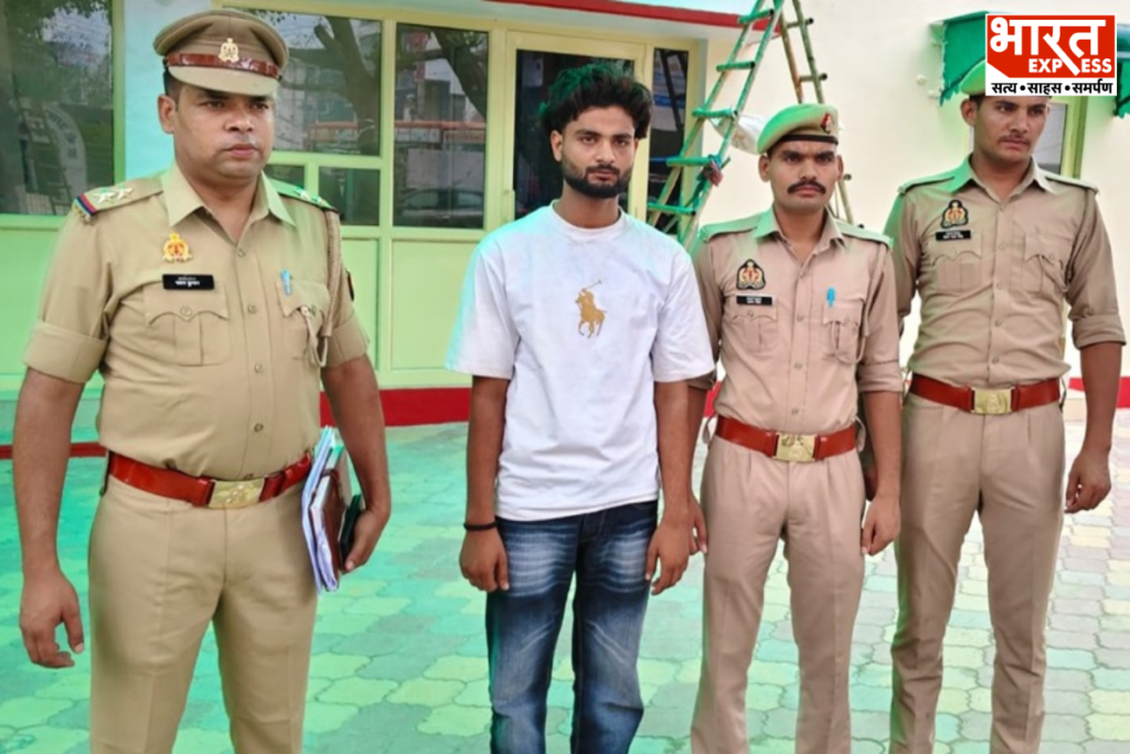 Meerut Love Jihad Mohammad Kaif Fake Identity Deepak Arrested