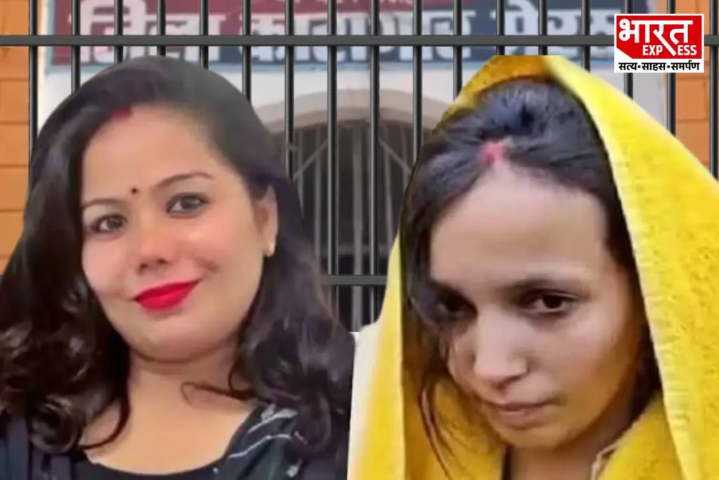 Meerut, Uttar Pradesh
