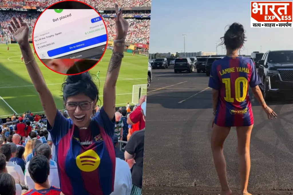 Mia Khalifa FIFA World Cup